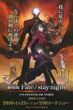 Watch Gekijouban Fate/Stay Night: Unlimited Blade Works Online Alluc