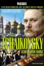 Watch Tchaikovsky Alluc