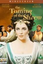 Watch The Taming of the Shrew Alluc