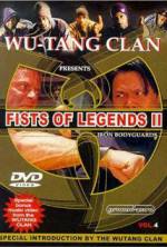 Watch Fist of Legend 2: Iron Bodyguards Alluc