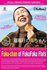 Watch Fukufukusou no Fukuchan Alluc