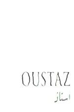 Watch Oustaz Alluc