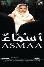 Watch Asmaa Alluc