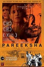 Watch Pareeksha Alluc