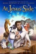 Watch At Jesus' Side Alluc