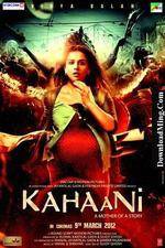 Watch Kahaani Alluc