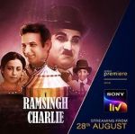 Watch Ram Singh Charlie Alluc
