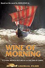 Watch Wine of Morning Alluc