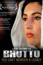 Watch Bhutto Alluc
