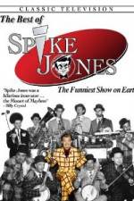 Watch The Best Of Spike Jones Alluc