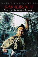 Watch Samurai II - Duel at Ichijoji Temple Alluc