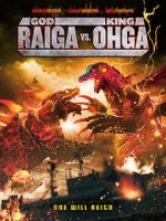 Watch God Raiga vs King Ohga Alluc