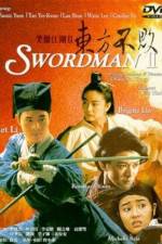 Watch The Legend of the Swordsman Alluc
