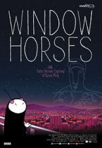 Watch Window Horses: The Poetic Persian Epiphany of Rosie Ming Alluc