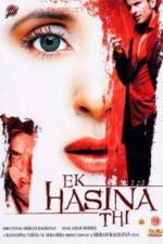 Watch Ek Hasina Thi Alluc