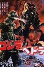 Watch Godzilla vs. Hedorah Alluc