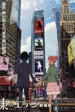 Watch Eden of The East the Movie I The King of Eden Alluc