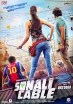 Watch Sonali Cable Alluc