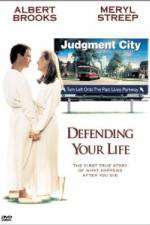 Watch Defending Your Life Alluc
