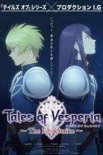 Watch Tales Of Vesperia The First Strike Alluc