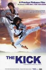 Watch The Kick Alluc