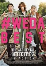 Watch The Accidental Detective 2: In Action Alluc