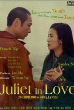 Watch Juliet in Love Alluc