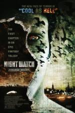 Watch Night Watch (Nochnoi Dozor) Alluc