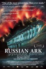 Watch Russian Ark Alluc