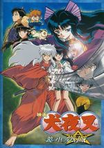 Watch InuYasha the Movie 2: The Castle Beyond the Looking Glass Online Alluc
