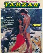 Watch Adventures of Tarzan Alluc