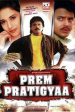 Watch Prem Pratigyaa Alluc