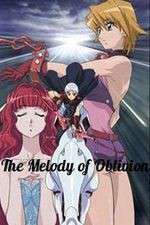 Watch The Melody of Oblivion Alluc