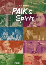 Watch Paik's Spirit Alluc