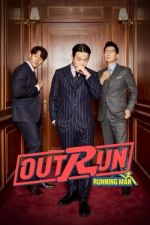 Watch Outrun by Running Man Alluc