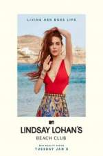 Watch Lindsay Lohan\'s Beach Club Alluc
