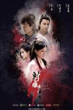 Watch The Legend of the Condor Heroes Alluc