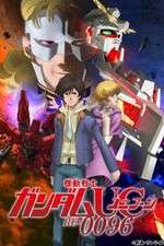 Watch Mobile Suit Gundam Unicorn RE:0096 Alluc