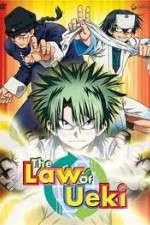 Watch The Law of Ueki Alluc