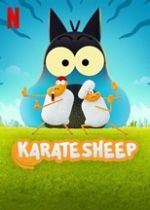 karate sheep tv poster