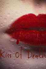 Watch Kiss of Death Alluc