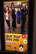 Watch Quit Your Day Job Alluc