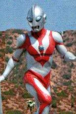 Watch Ultraman: Towards the Future Alluc