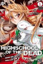 Watch Gakuen mokushiroku: Highschool of the dead Alluc