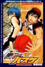 Watch Kurokos Basketball Alluc