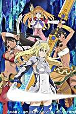 Watch Is It Wrong to Try to Pick Up Girls in a Dungeon? Sword Oratoria Alluc