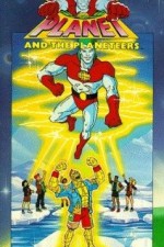 Watch Captain Planet and the Planeteers Alluc