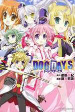 Watch Alluc Dog Days (JP) Online