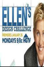 Watch Ellen's Design Challenge Alluc