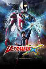 Watch Ultraman X Alluc